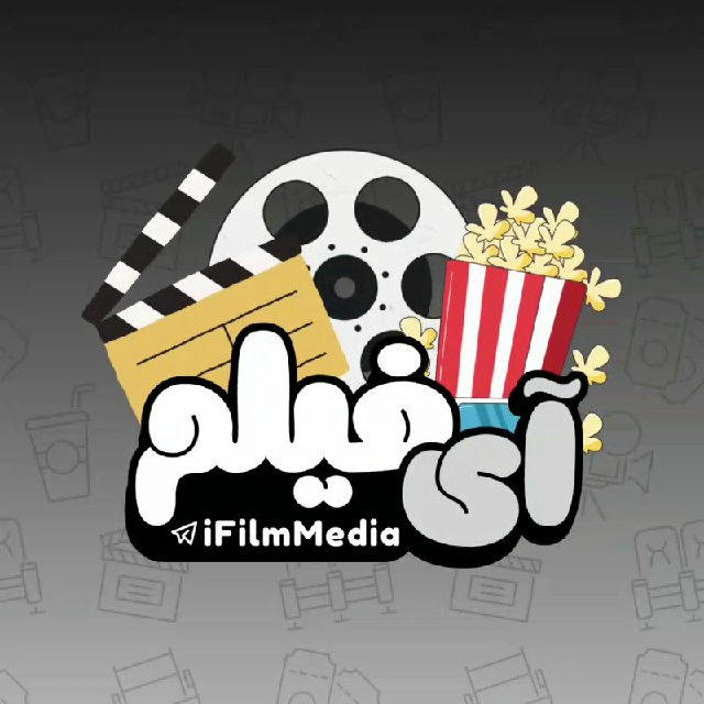 iFilm | آی فیلم