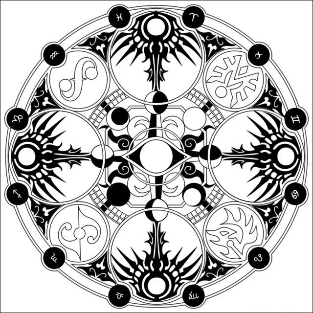 Уранай (японские календари, гороскопы и нумерология)