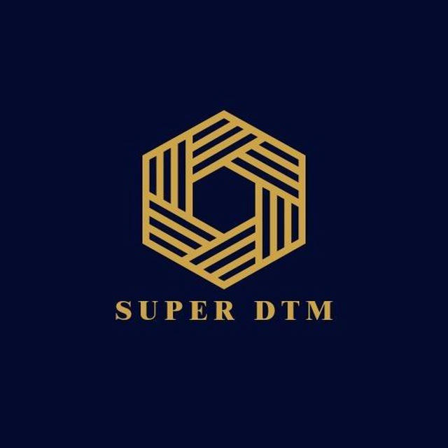 SUPER DTM - 2024