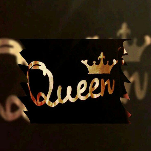 Sure Shoot Queen 👑