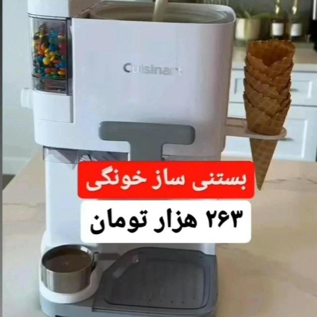 💥حراجی💥