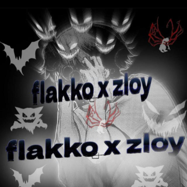 Flakko_trade