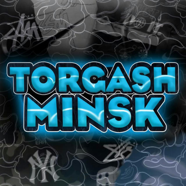 TORGASH MINSK