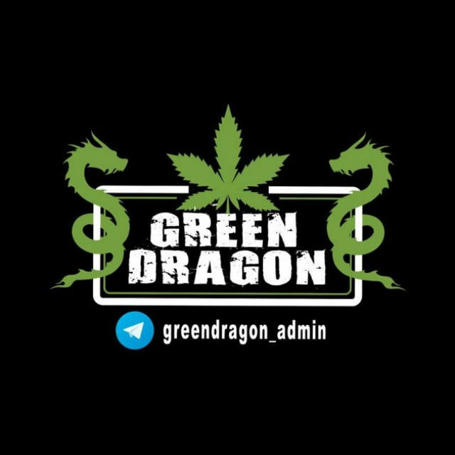 🐉 GREEN DRAGON🐉