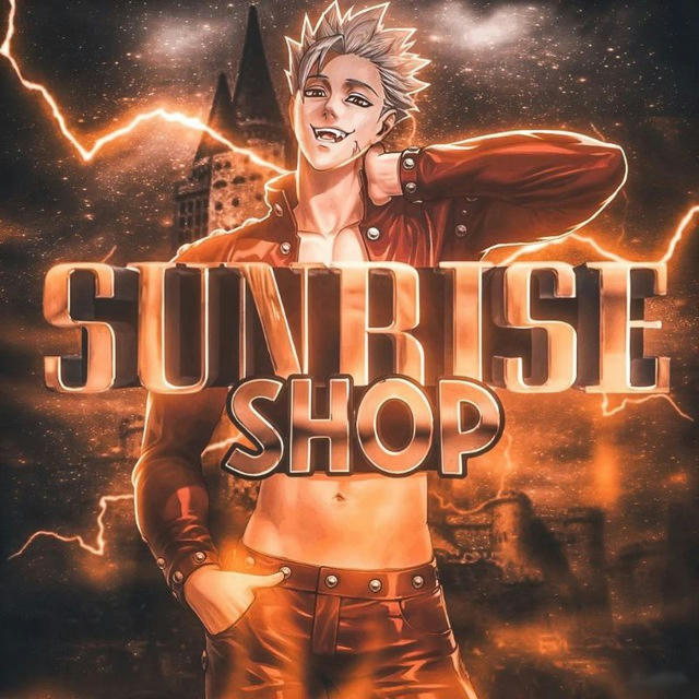 🌅 Sunrise Shop 🌆