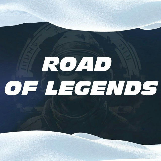 Road of Legends