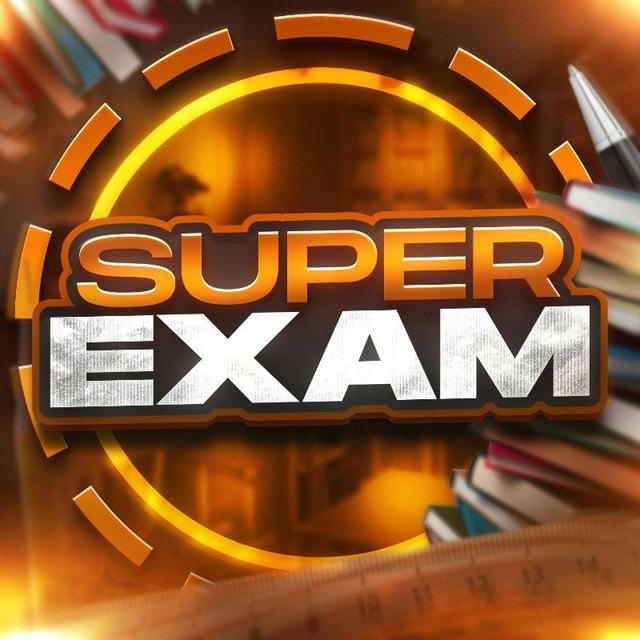 Ответы на ОГЭ 2025 | SUPER EXAM