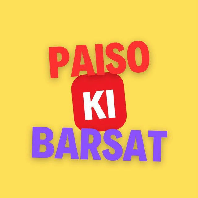 Paiso Ki Barsat