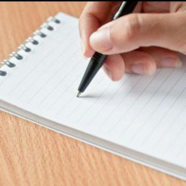 Anurmi Handwritten Notes Of All Govt Exam
