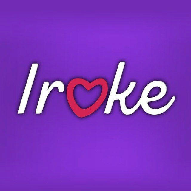 Резервный канал Iroke