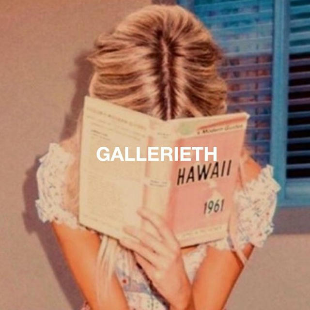 loved by; gallerieth