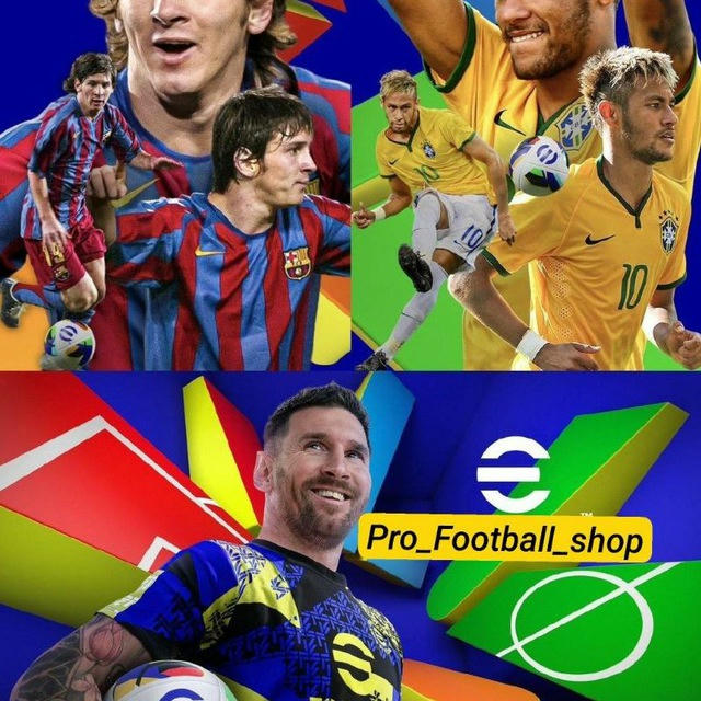 PRO EFOOTBALL SHOP