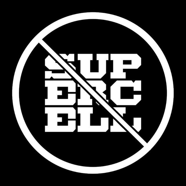 Не Supercell