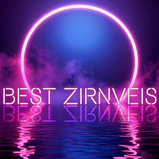 Best Zirnevis