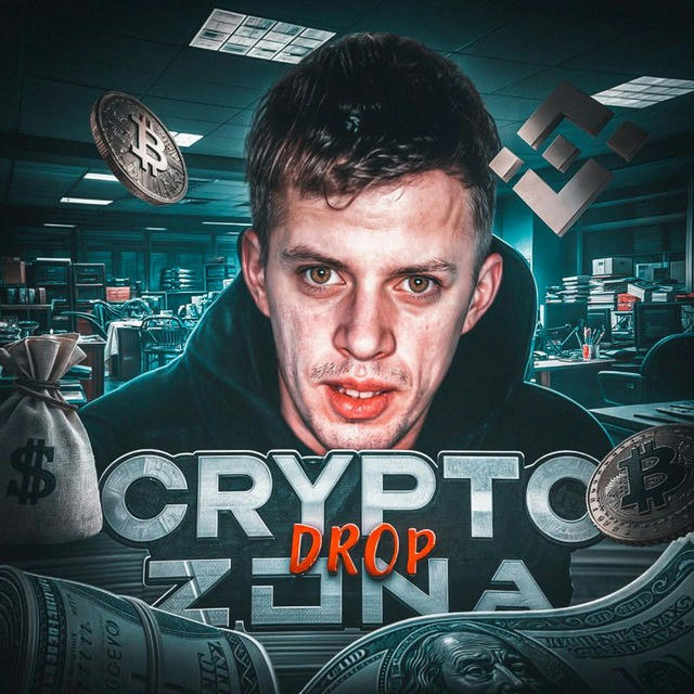 DropCryptoZona💵💪