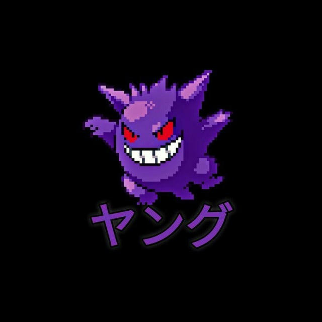 Gengar TON