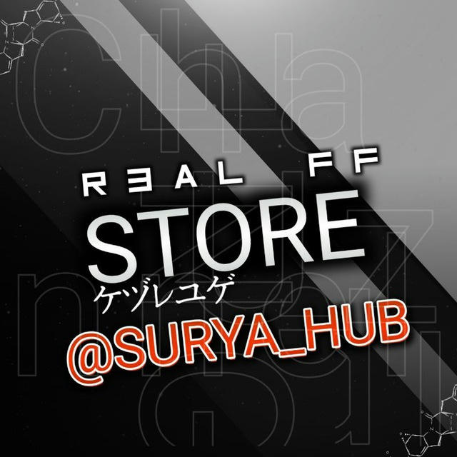 R3AL FF STORE