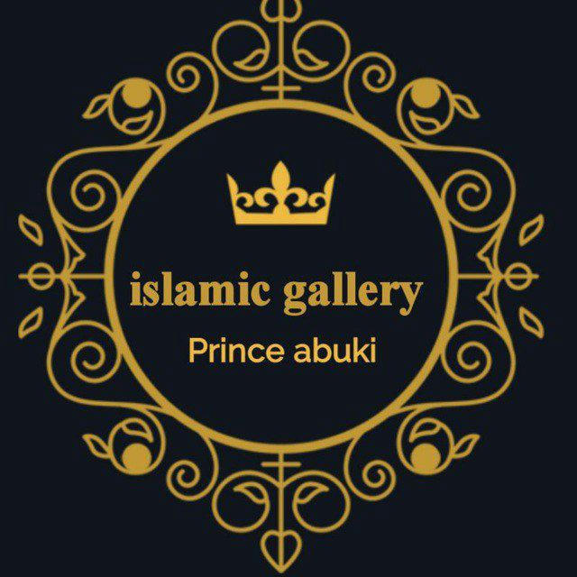 Islamic gallery