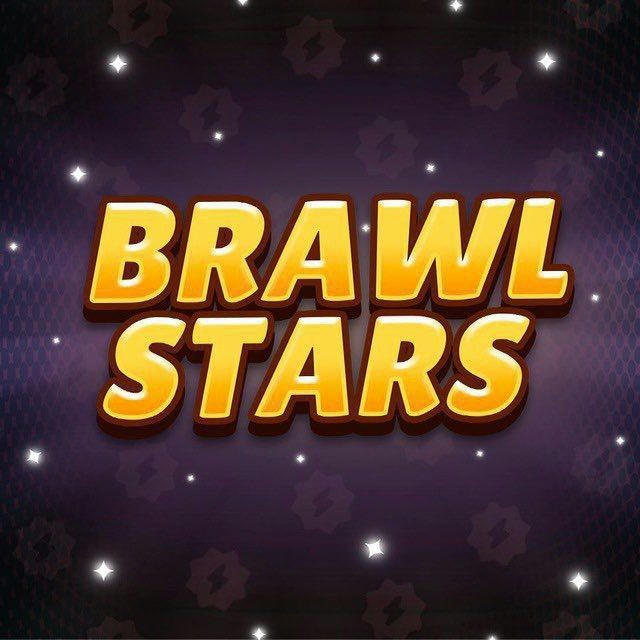 Brawl stars