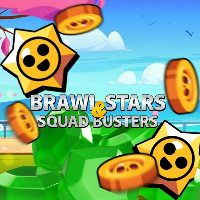 Brawl Stars&Squad busters