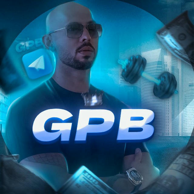 GPB|The Greatest Boss Path