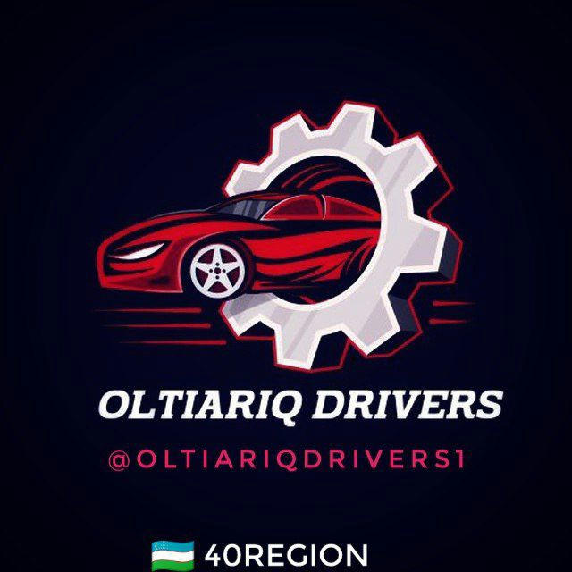 OLTIARIQ DRIVERS