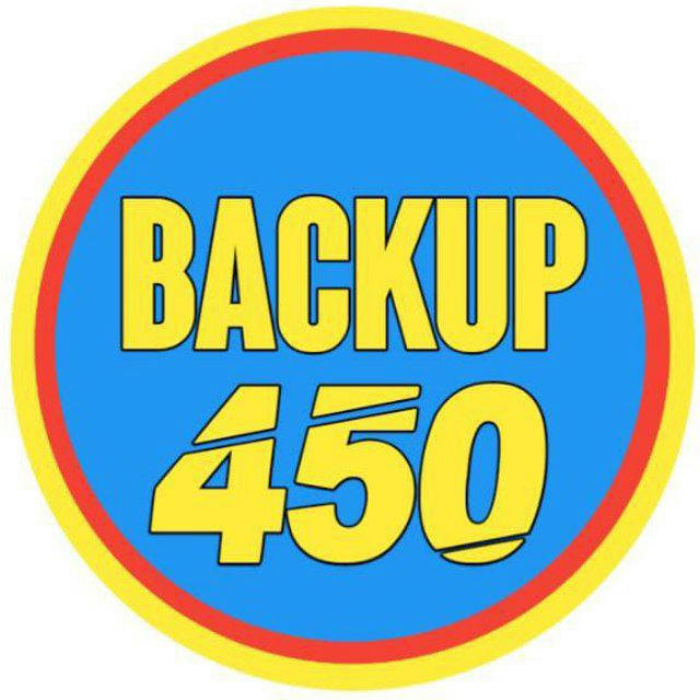 Backup450 মানেই প্রিনিয়াম