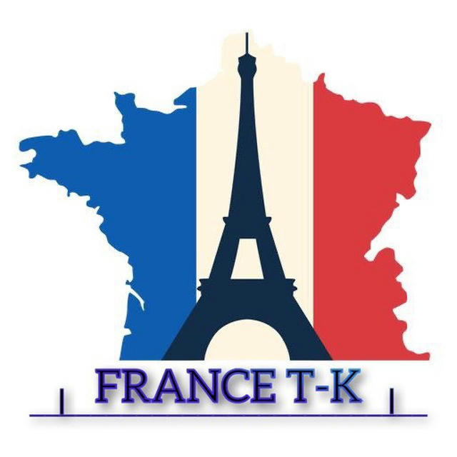 FRANCE T-K🇫🇷