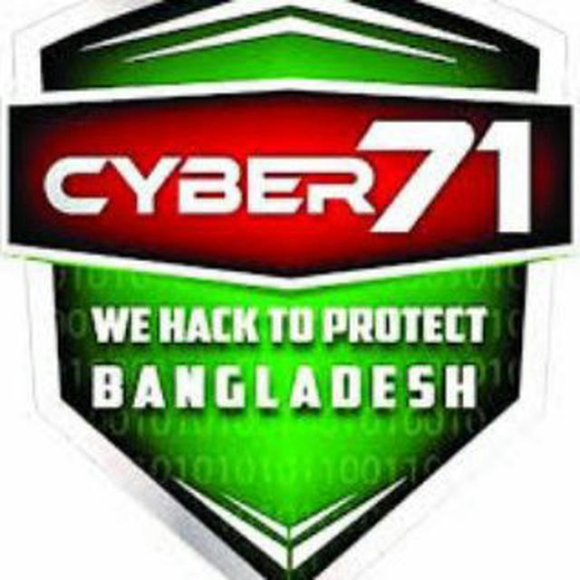 CYBER 71 BANGLADESH