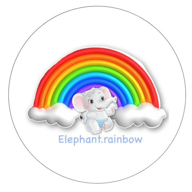 Elephant.Rainbow ໒꒰ྀིっ˕ -｡꒱ྀི১ 🌈✧˚ ༘ ⋆｡˚