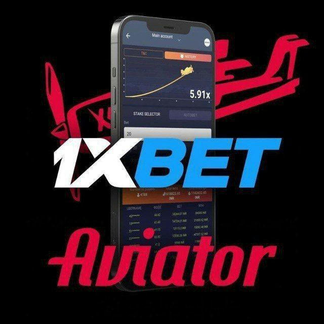 ارباح |1XBET