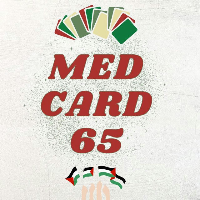 Med card 65 (Sem 6)