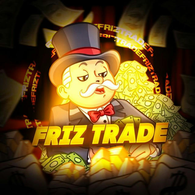 Friz trade || новости