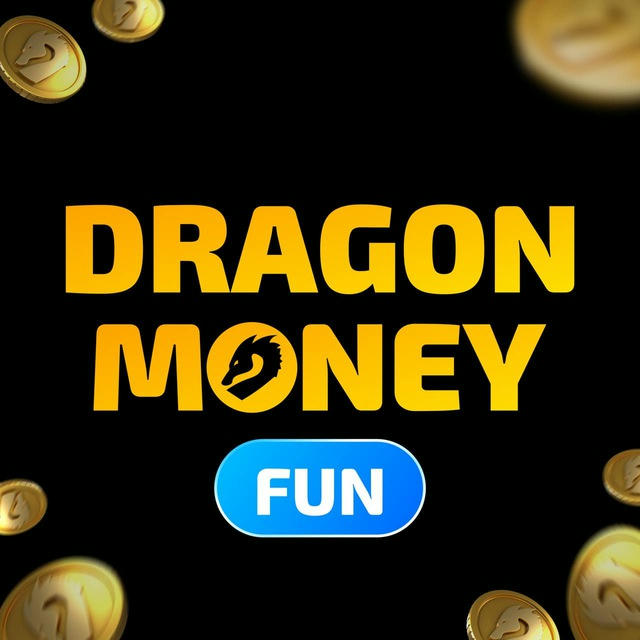 Dragon money (Фан)