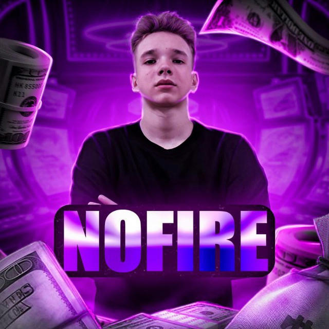 NOFIRE BONUS