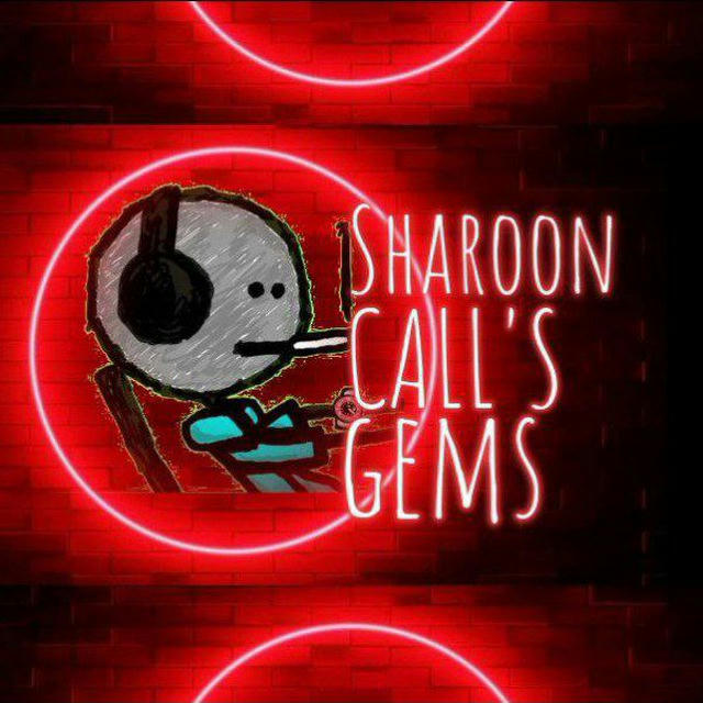 SHAROON CALL'S 💎 BSC | SOL |