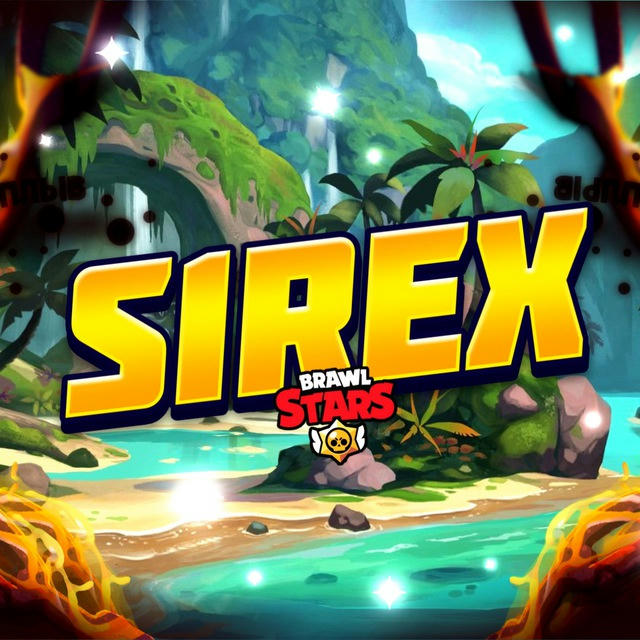 S1REX | Brawl Stars