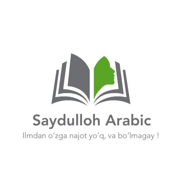 Saydulloh Arabic