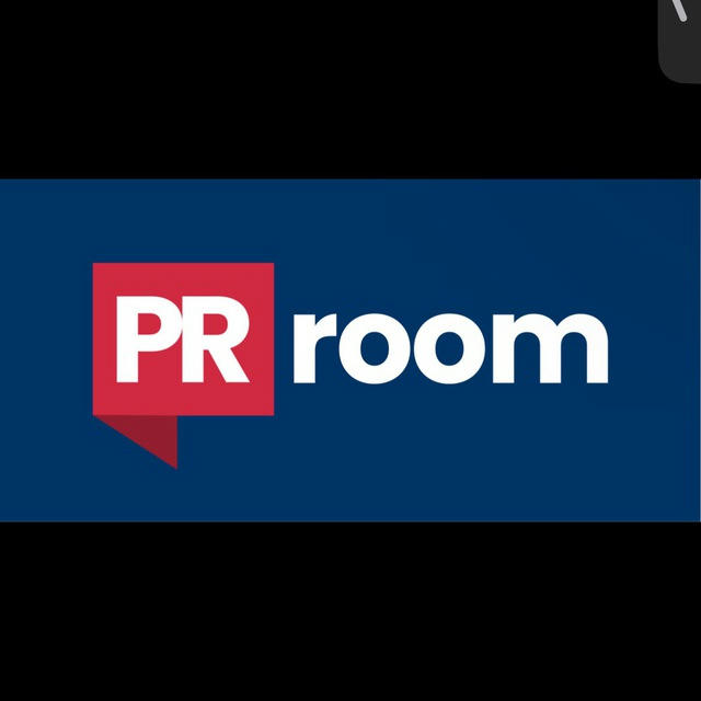 PR room
