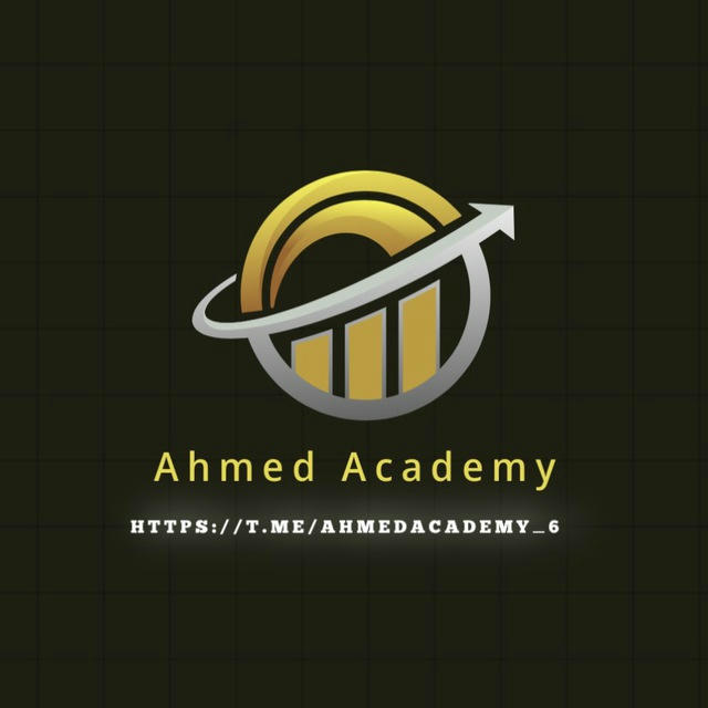 Ahmed Academy for Trading 📊💰