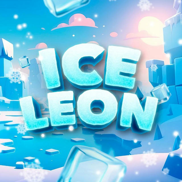 ICE LEON