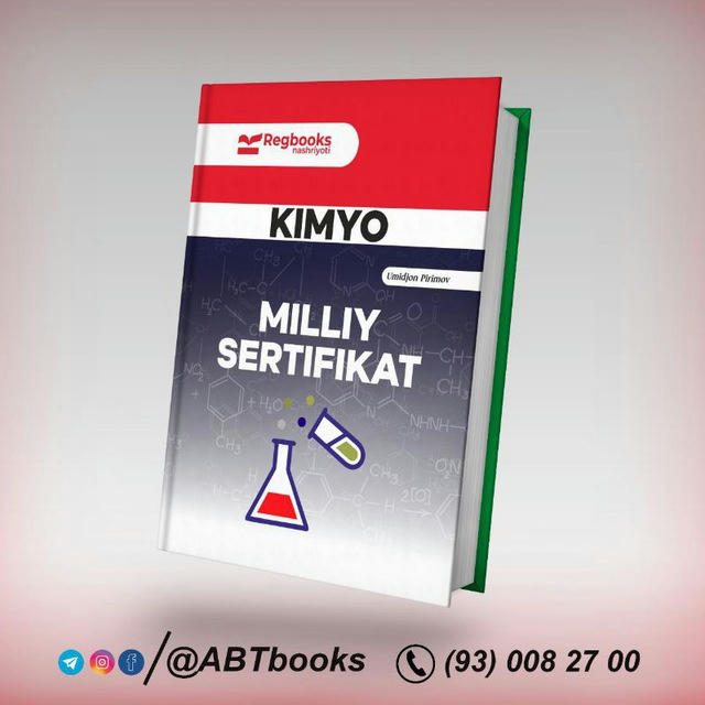 KIMYO MILLIY SERTIFIKAT