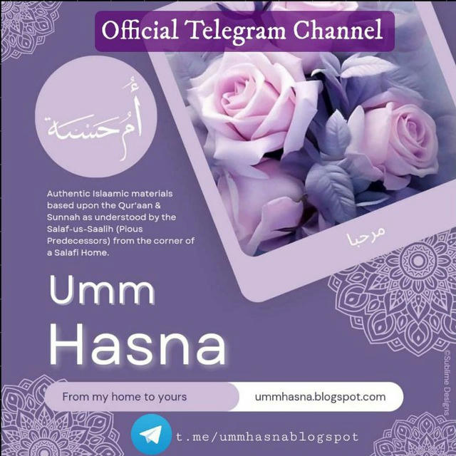 Umm Hasna Blogspot - Official Telegram Channel