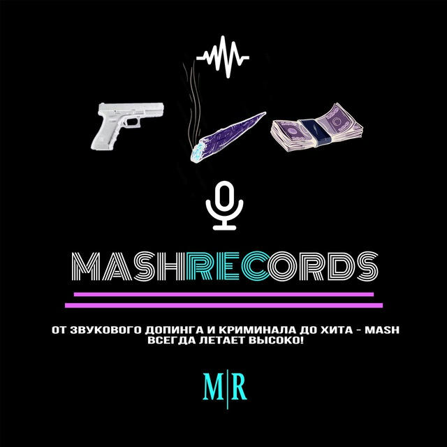 MASH Records 🔝🆙⬆️