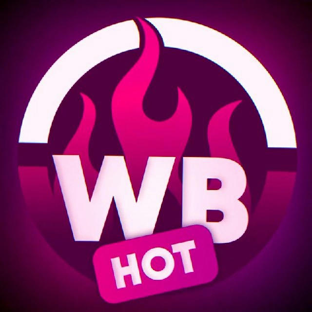 Hot WB OZON | Находки с Wildberries и OZON | Скидки | Акции