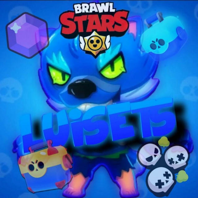 💙ПОДВАЛ LUISETS💙 💙BRAWL STARS💙