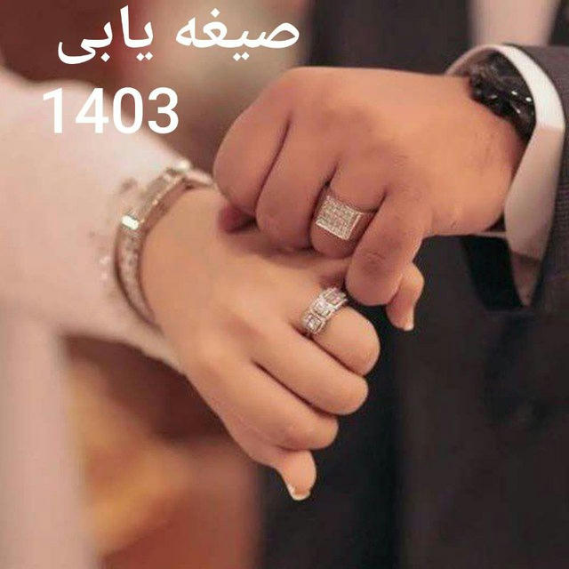 شوگر مامی 🌙ماه 🌙
