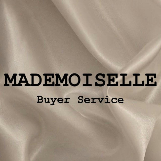 Mademoiselle Buyer