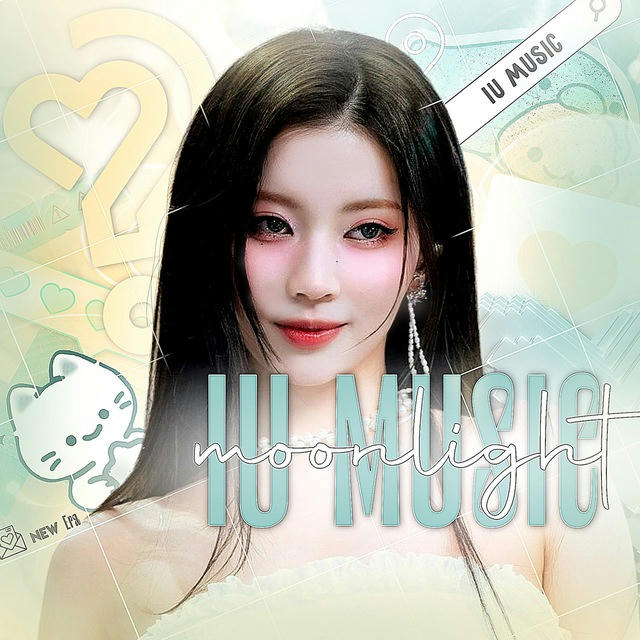 IU || MUSIC PRODUCTION