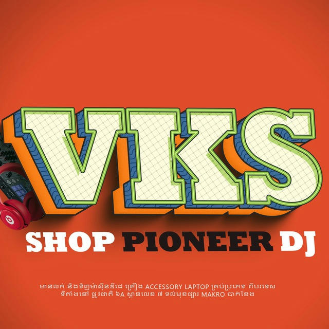 VKS SHOP 169